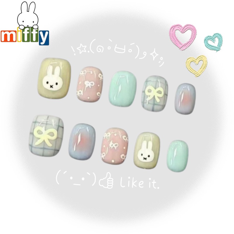 Nail Tech Accessories - Miffy Bunny | Soft & Fluffy
