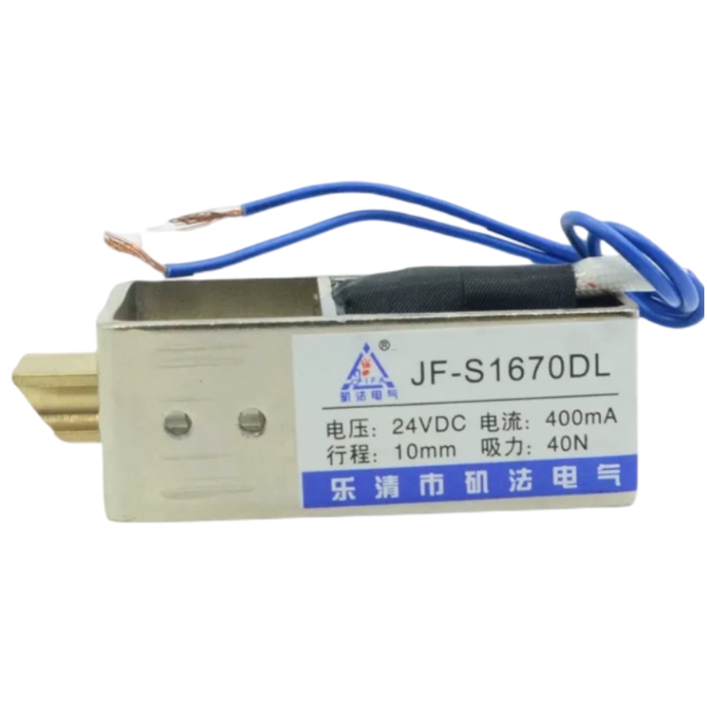 DC 12V/24V Electric Lock Linea - đánh giá và giá High Tech Office Accessories