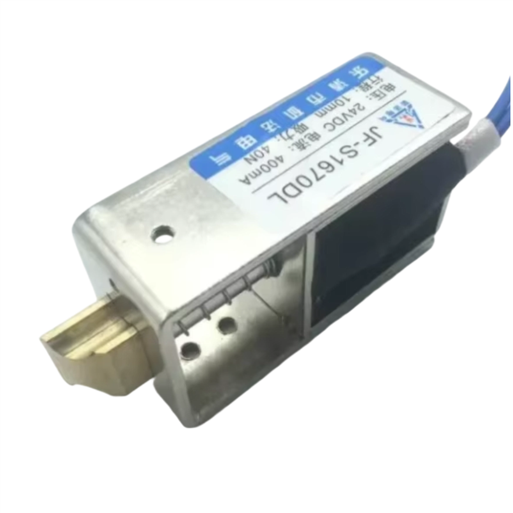 DC 12V/24V Electric Lock Linea - đánh giá và giá High Tech Office Accessories
