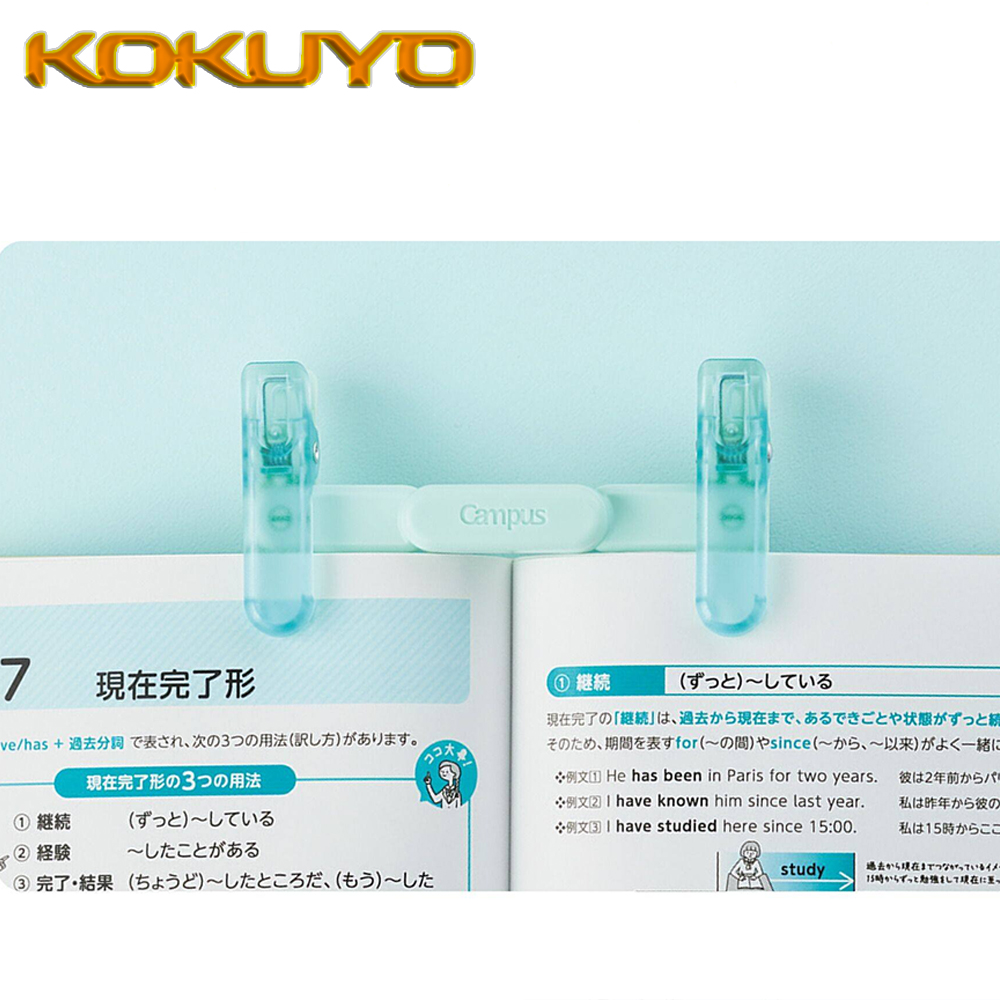 1PC Japan KOKUYO Resin Transpa - đánh giá và giá Document Scanner Portable