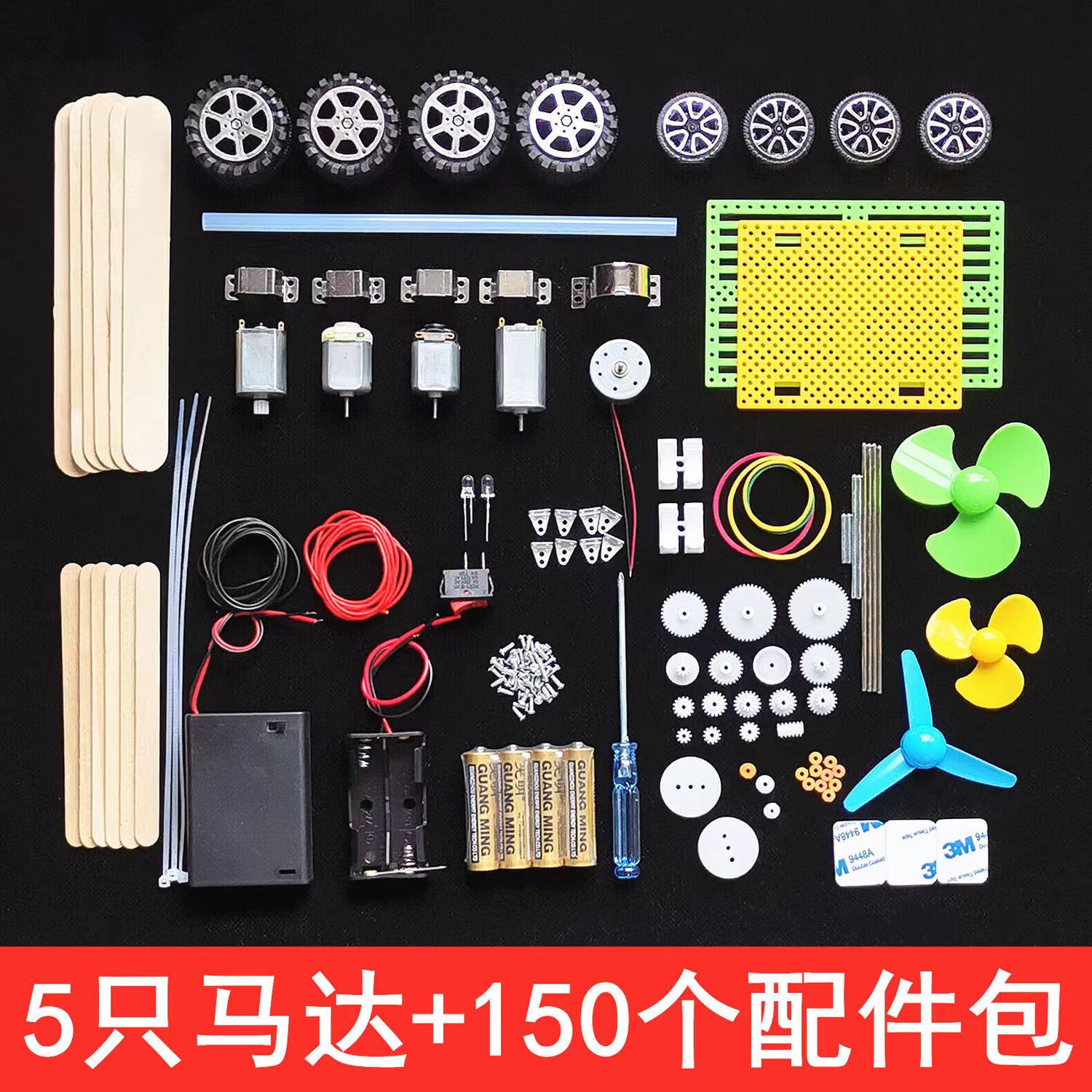 Premium High-Speed Micro Motor - đánh giá và giá Accessories Tech Pack