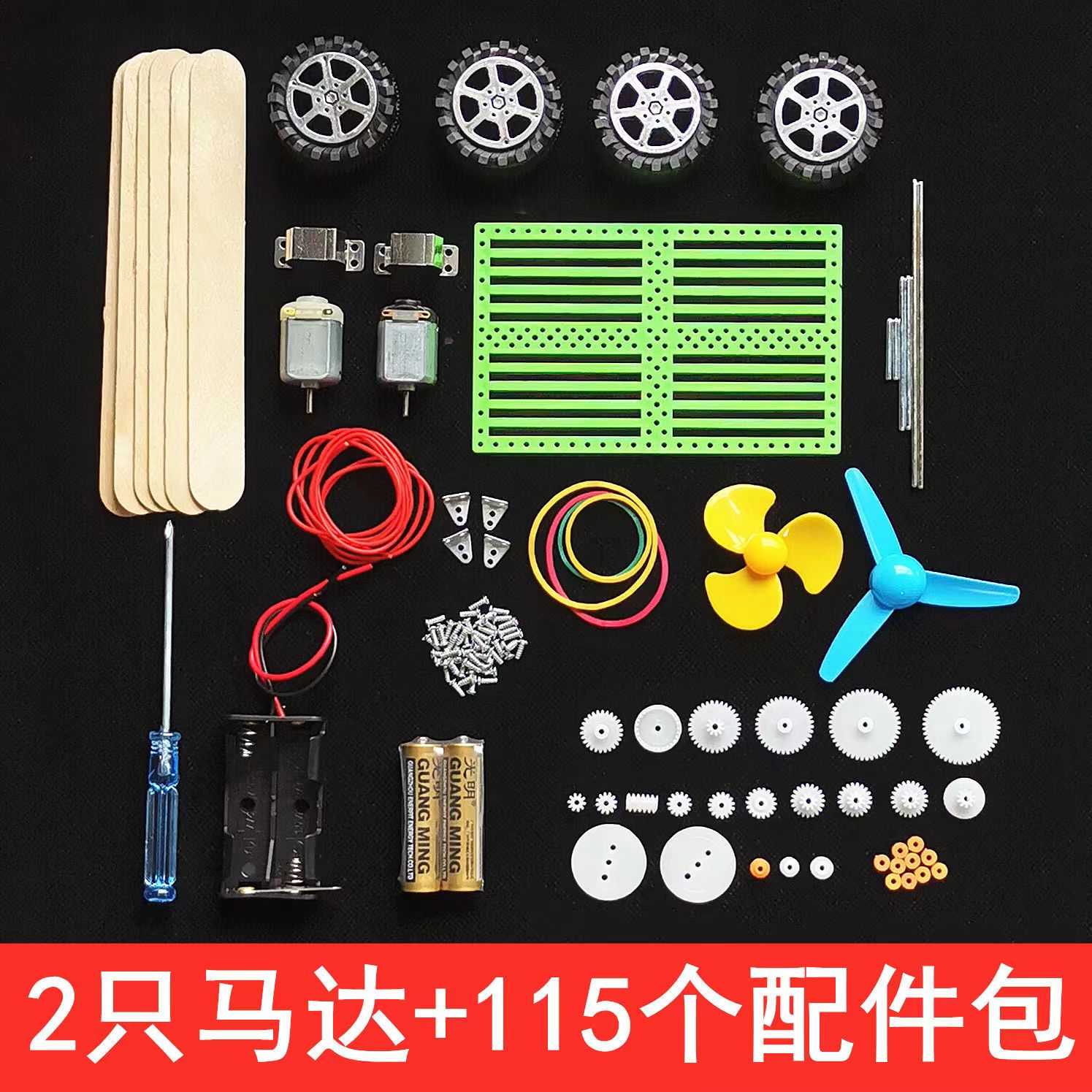 Premium High-Speed Micro Motor - đánh giá và giá Accessories Tech Pack
