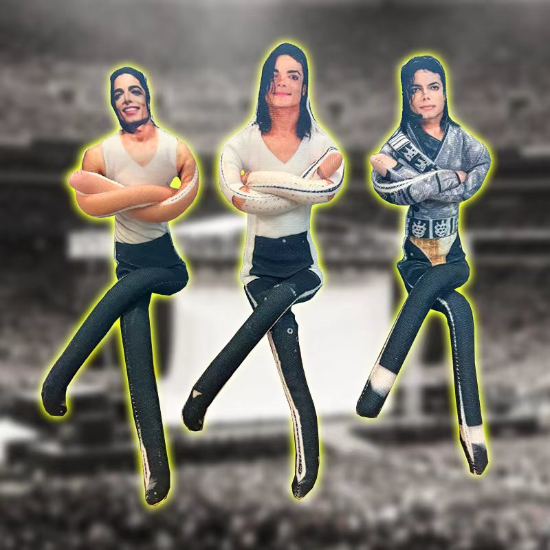 2026 New Style Michael Jackson - đánh giá và giá Tech Home Accessories