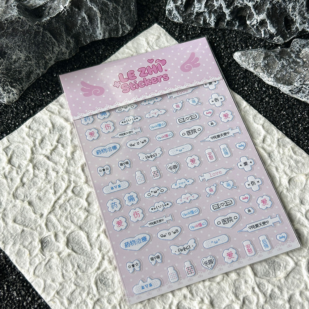 Cartoon Anime Jpanese Style Pv - đánh giá và giá Nail Tech Accessories