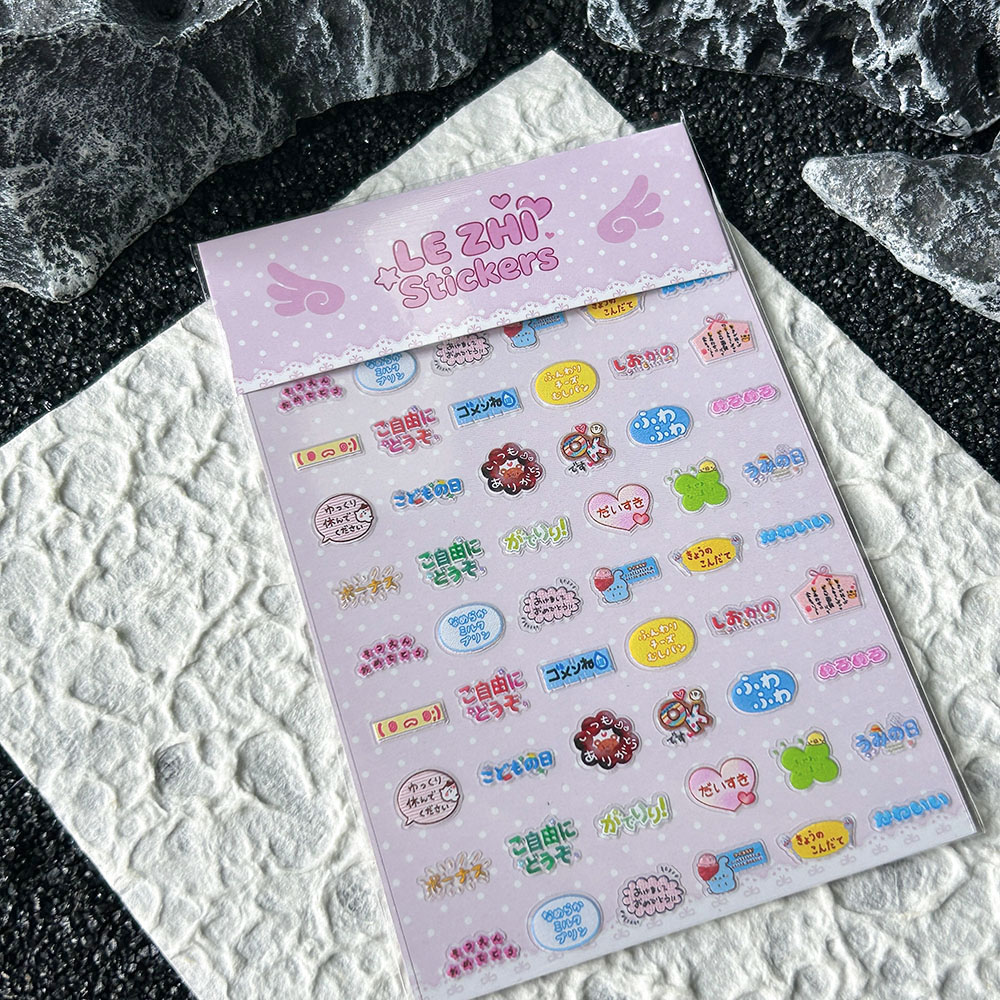 Cartoon Anime Jpanese Style Pv - đánh giá và giá Nail Tech Accessories